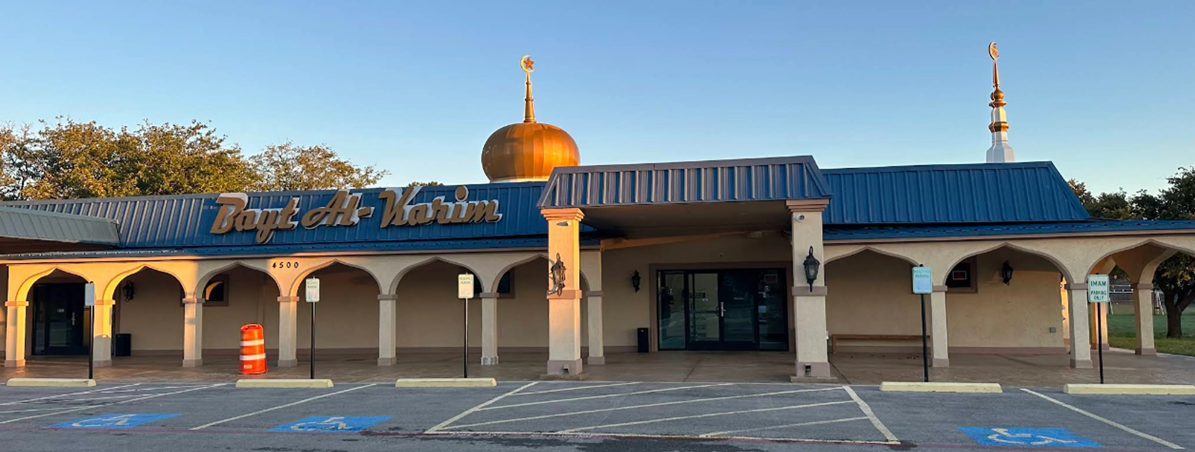 Exterior view of Bayt Al-Karim Islamic Center Fort Worth building